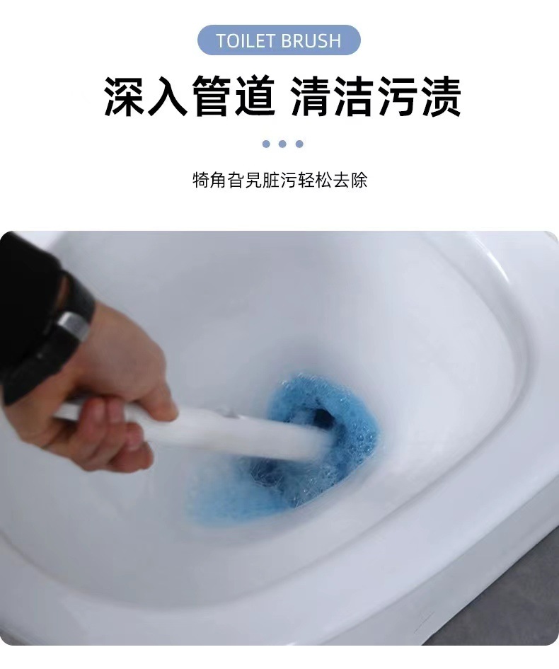 一次性海绵头家用马桶刷套装自带清洁液可抛式无死角卫生间清洁刷0427详情8