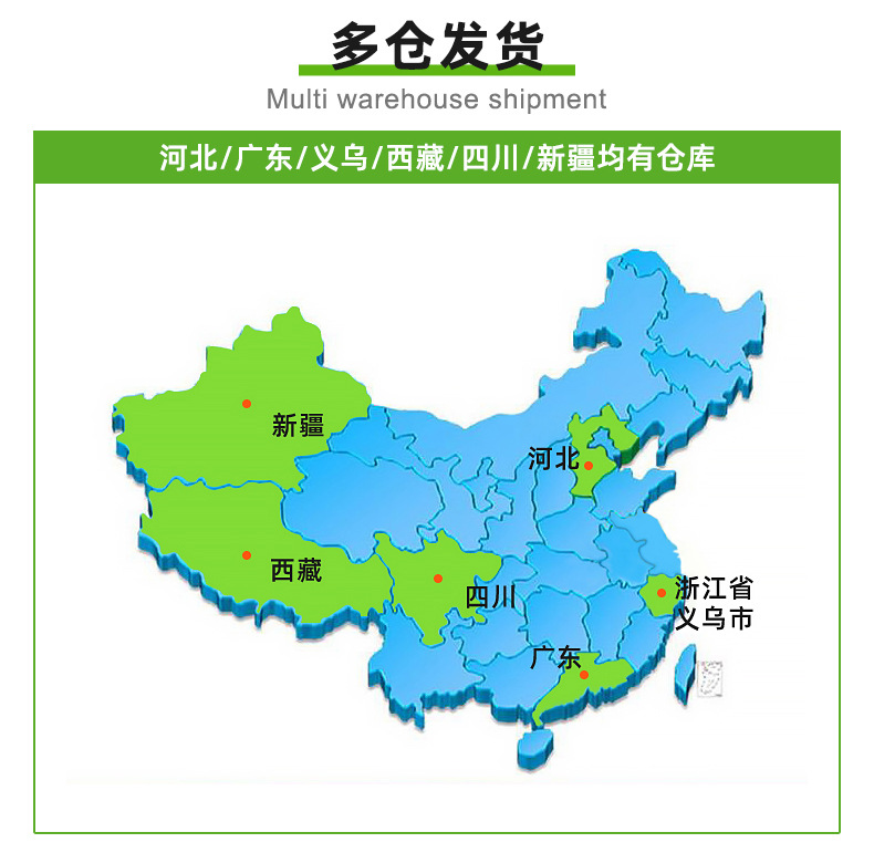 足球场人造假草皮户外工程围挡绿化人工地毯草幼儿园学校仿真草坪详情5