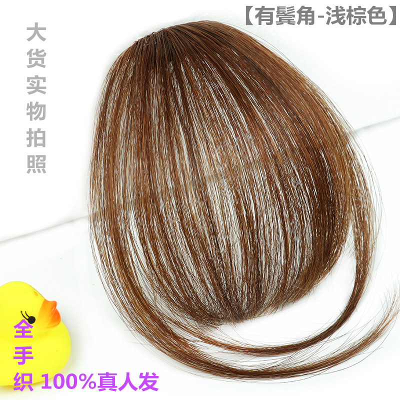 Factory wholesale full hand-woven air bangs wig pieces, real person bangs pieces, mini light and thin straight bangs hair pieces pic 12