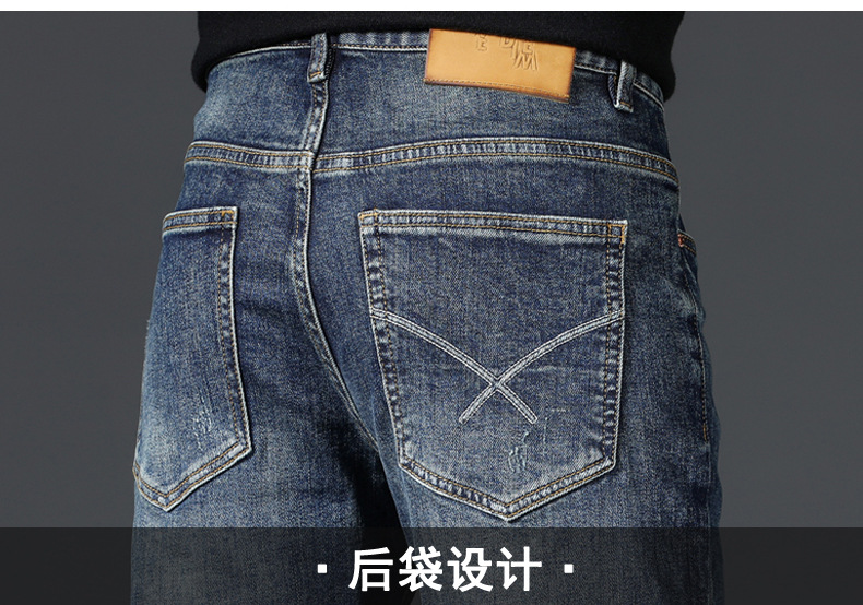 美式大牛直筒牛仔裤男秋季新款潮牌修身舒适柔软水洗休闲百搭长裤详情22