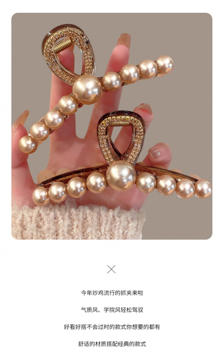 Acrílico perla strass grip mujer 2024 nuevo premium sense pan de pelo clip tiburón clip de pelo grande pin de pelo tiara pic 3