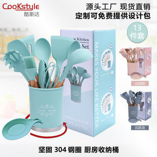 跨境6连硅胶甜甜圈模具DIY手工蛋糕模耐高温烘培圆形蛋糕工具批发详情2