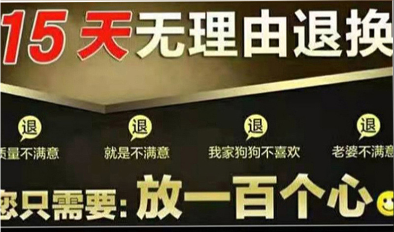 男士夏季新款冰丝短袖t恤烫钻虎头休闲上衣透气修身男装半袖潮T详情3
