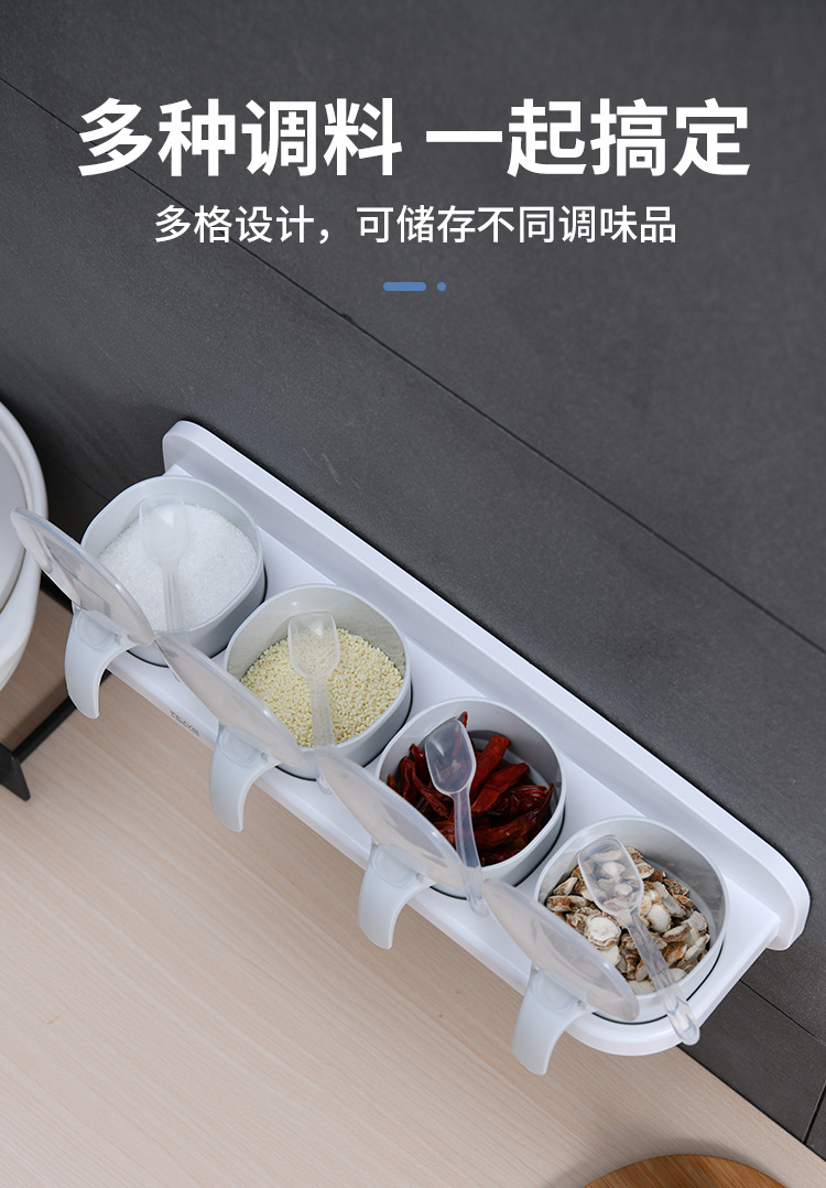 The S28-5876 is designed with detachable compartments. It is available in three or four compartments for home kitchens and comes in a four-color wall-mounted seasoning box pic 4