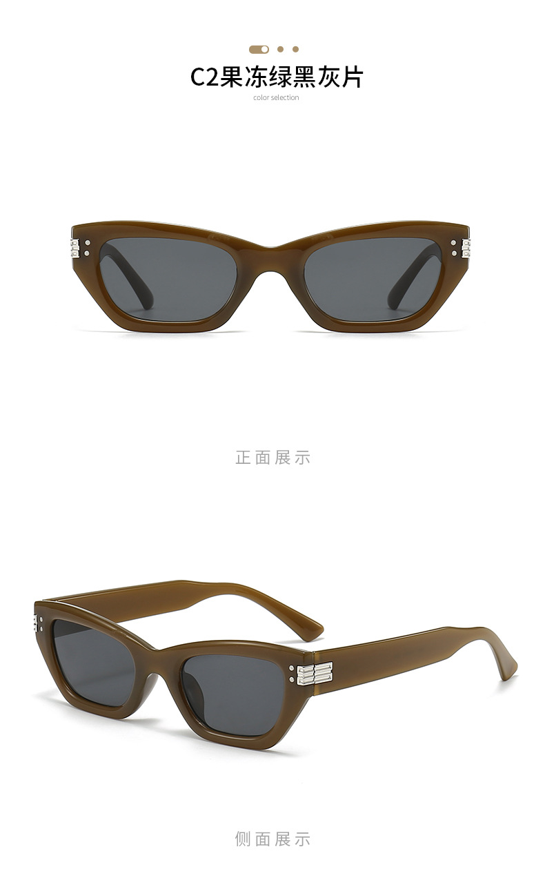 Korean-style cat glasses, sweet and cool, niche 5463 trendy sunglasses, fashionable dopamine, individualistic, spicy and exaggerated sunglasses pic 16