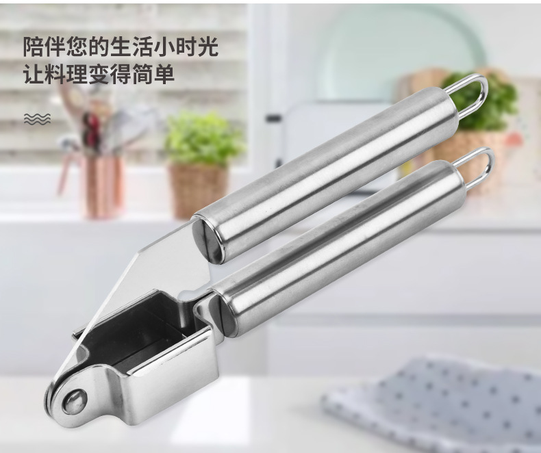 Multi-functional stainless steel garlic press, a household labor-saving garlic peeler, a magic tool for pressing ginger puree, garlic paste, squeezing chili peppers and lemon juice pic 3