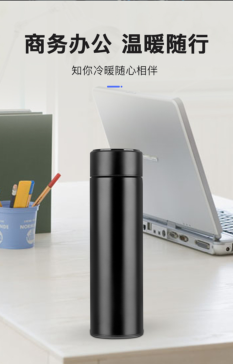 Smart temperature-measuring insulated cup, LED touch display for temperature, frosted water cup, creative business gift, customized LOGO pic 13