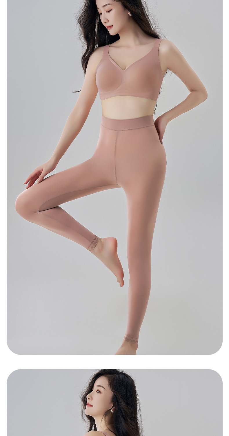 秋裤女无痕内搭玻尿酸美肤弹力高腰收腹肌底保暖裤秋冬新款打底裤详情23