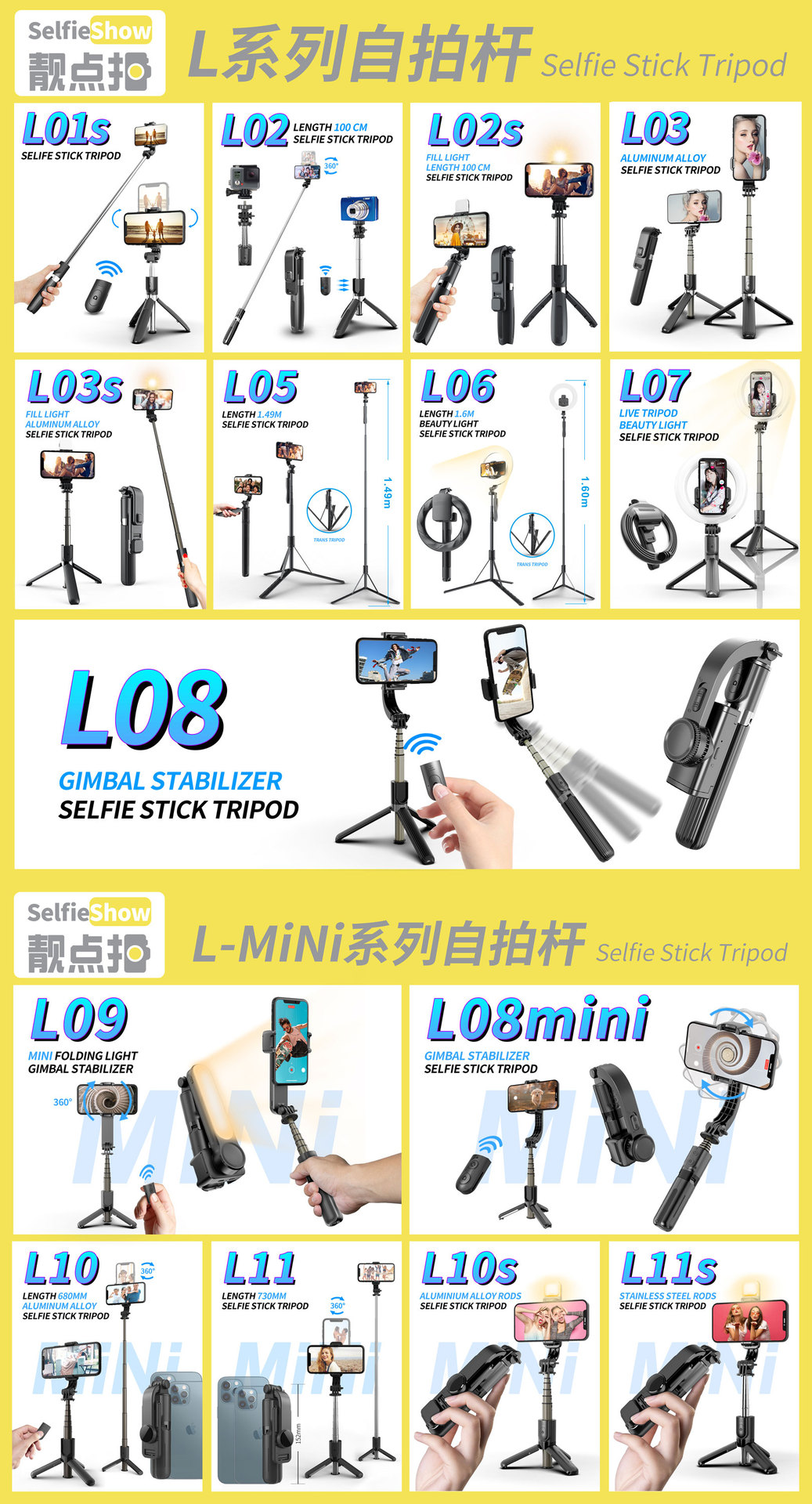 Q02s remote control, Bluetooth selfie stick, all-in-one tripod, selfie, live streaming, fill light, mobile phone stand, universal pic 2