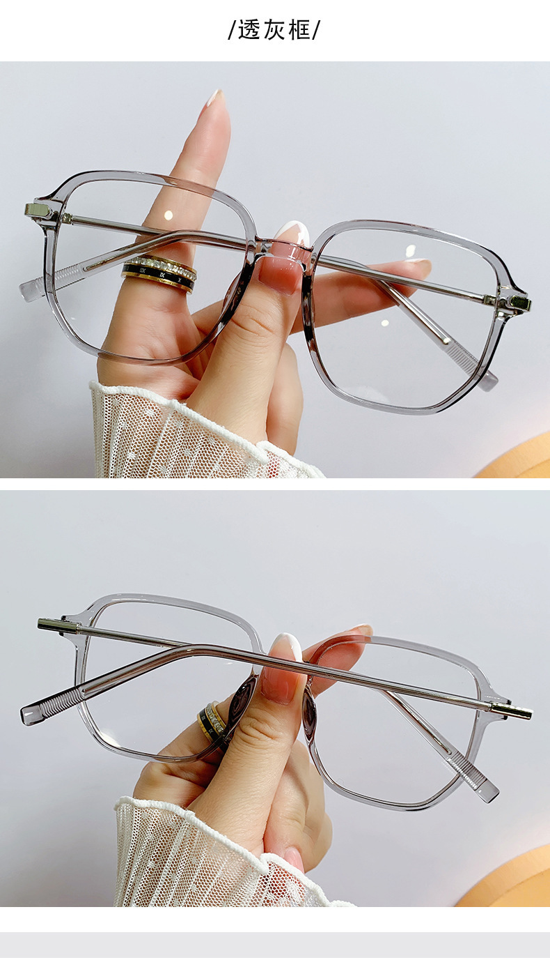 Trendy and retro, large frames and big faces make boys and girls look younger. Anti-blue light, no prescription, can be equipped with myopia glasses pic 10