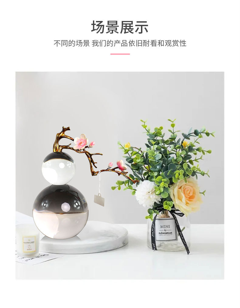 Modern light luxury crystal gourd ornaments, living room TV cabinets, artistic home sample rooms, new Chinese-style soft furnishings pic 37