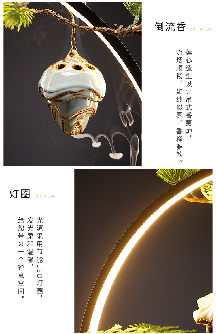 招财流水摆件家居创意喷泉客厅办公室桌面玄关乔迁新居开业礼品假山喷泉详情11