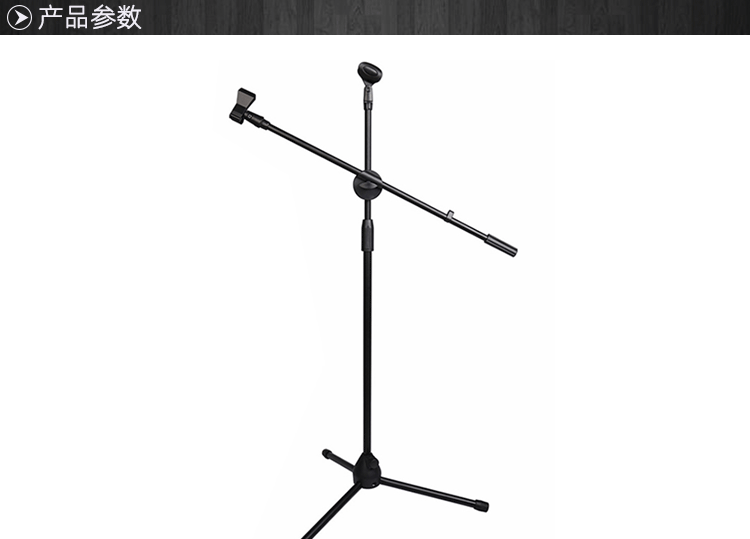 谱架_01.gif