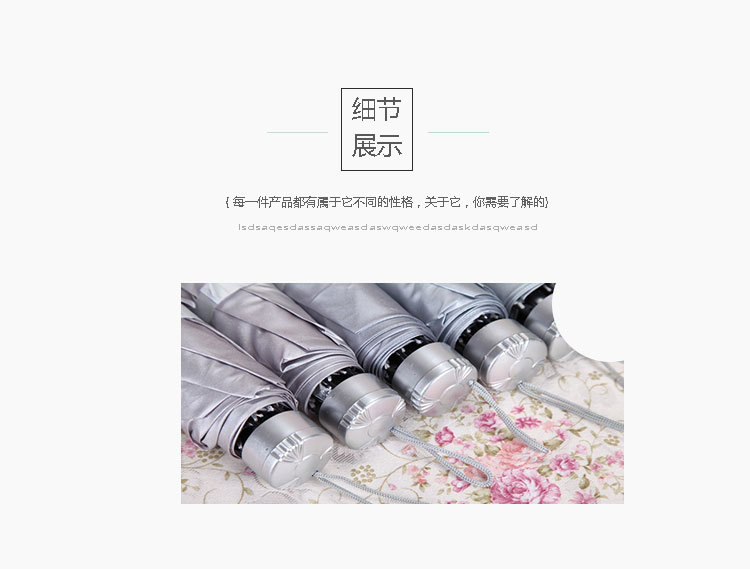 8 creative umbrella strands, three-fold inverted pole sun umbrellas, hot-selling silver plastic umbrellas from the sunshade umbrella factory pic 4