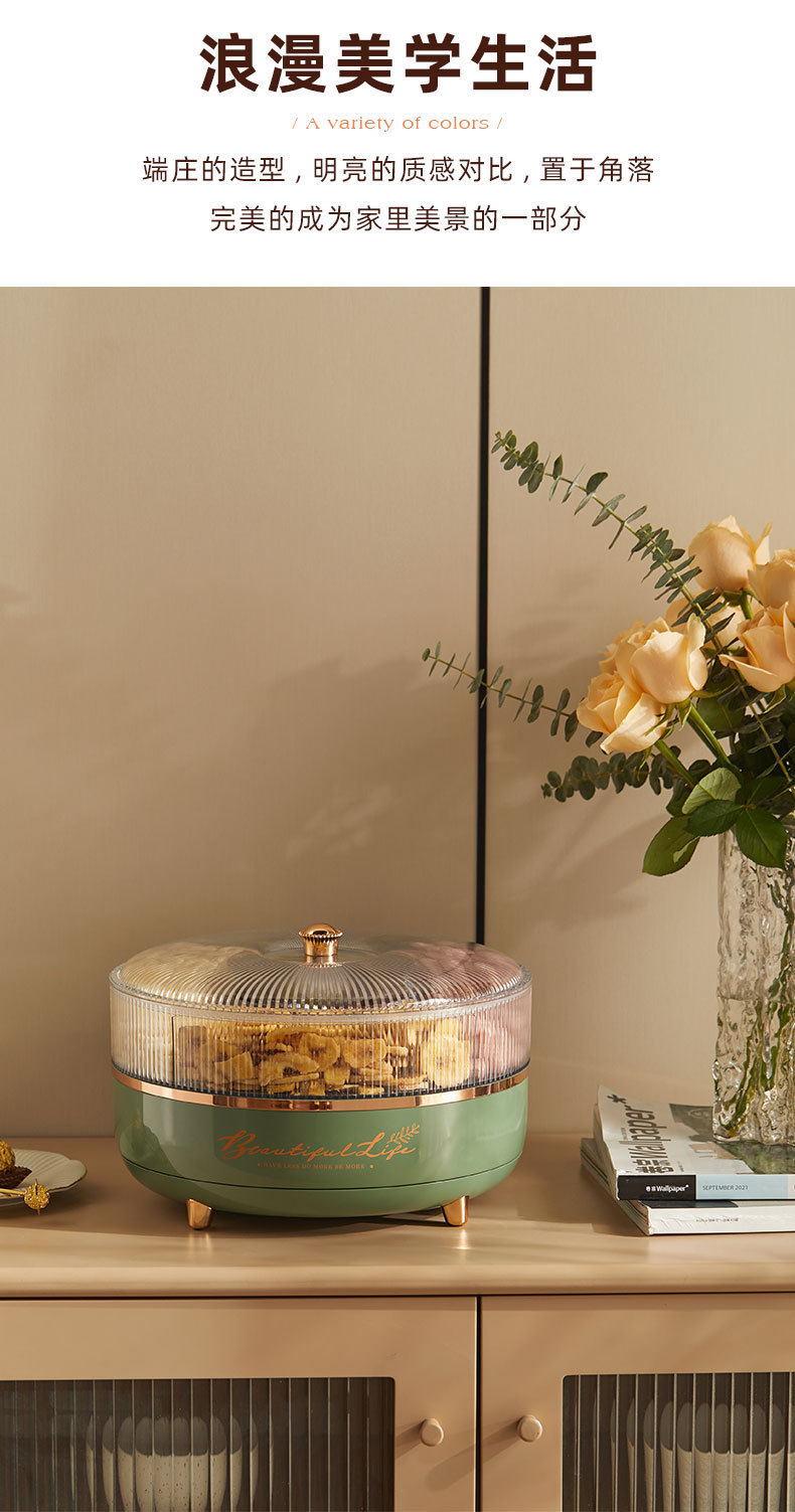 分格式干果盒详情10