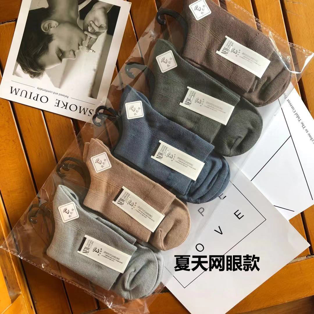 Para centro comercial supermercado verano estilo de malla de los hombres medias de tubo de color sólido simple negocios casual algodón peinado calcetines largos pic 5