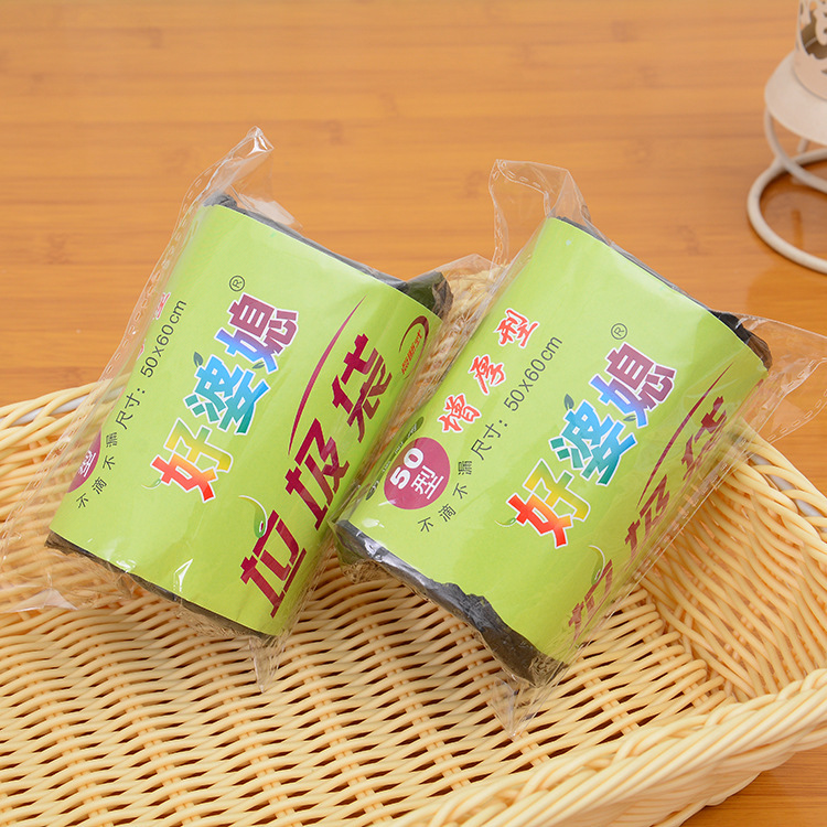 家用沥水篮洗菜篮 多孔水果篮厨房用品详情6