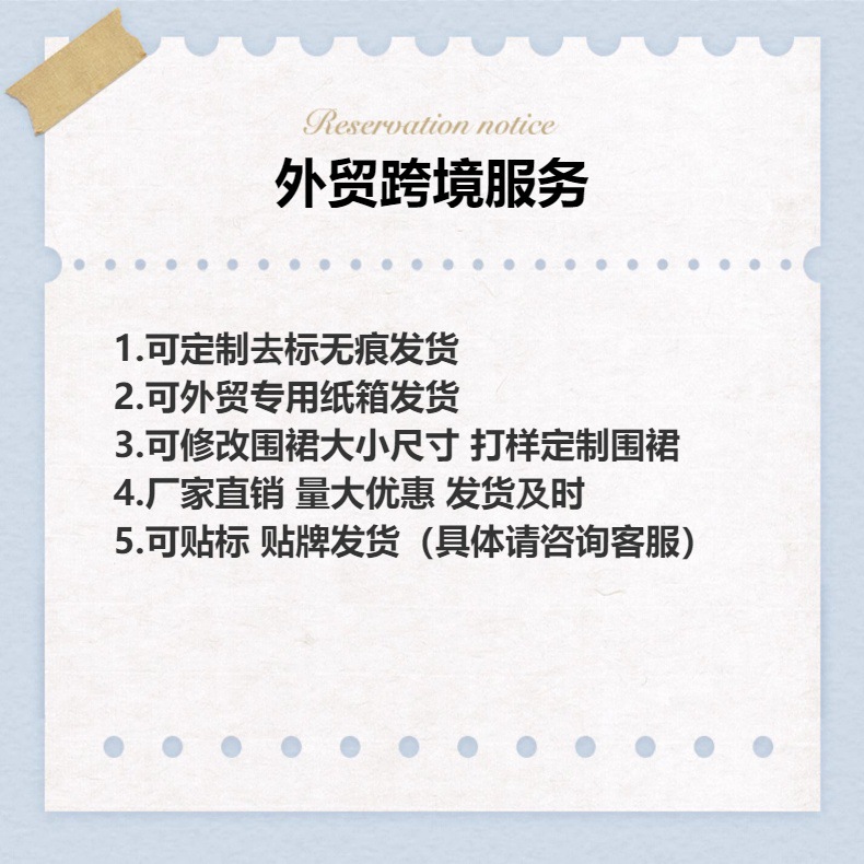 帆布围裙防水防油餐饮工作服一件起批发定制画室广告围腰跨境外贸详情1