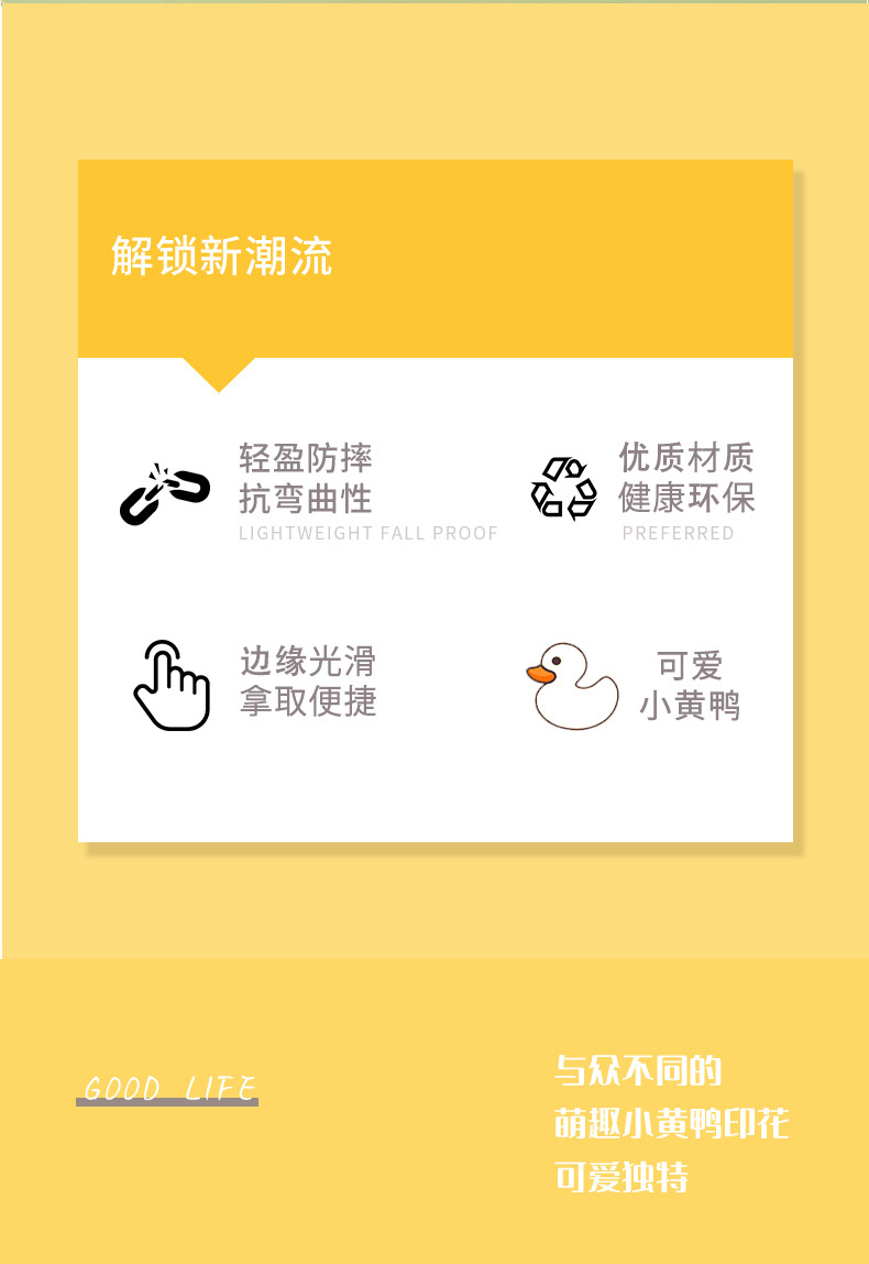 Cartoon creative plastic cute little yellow duck chicken soap box with lid, water-draining soap box, portable cartoon soap box, water-draining pic 3