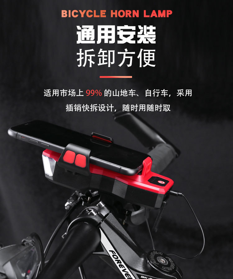 Bicycle headlight pic 10