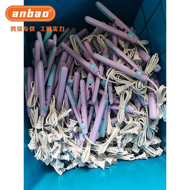 充电卷直两用直发夹迷你便携式直发板烤瓷电夹板商务促销礼品赠送详情4