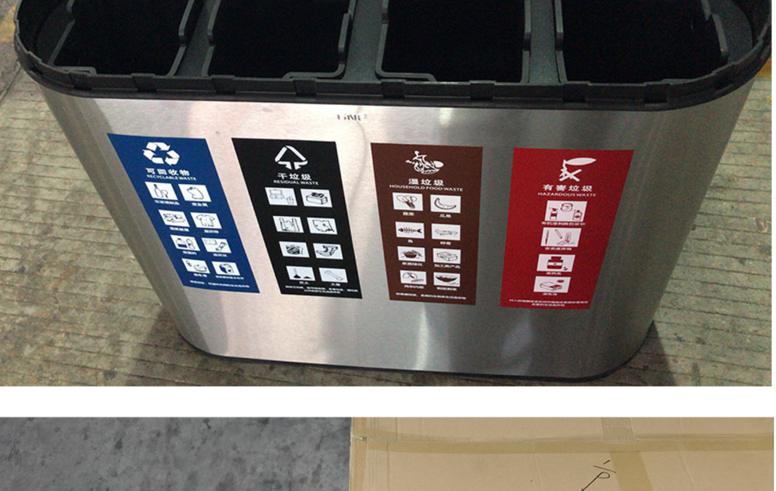Guangzhou sur GPX-218X3 contenedor de basura de clasificación de gran capacidad para interiores y exteriores tres clasificación cuatro clasificación asiento cubo inferior pic 13