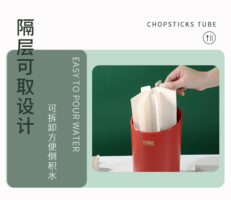 Draining chopstick holder, a simple and multi-functional Japanese-style kitchen storage chopstick cage with plastic compartments for spoons, forks and chopsticks pic 8