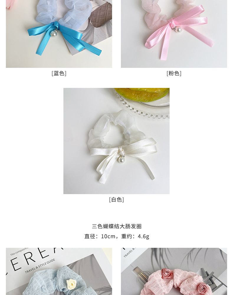 El verano viene a esto también es tan hada ~ cuello grueso anillo de mujer versión coreana estilo temperamento arco cuerda de cabeza accesorios de pelo al por mayor pic 5
