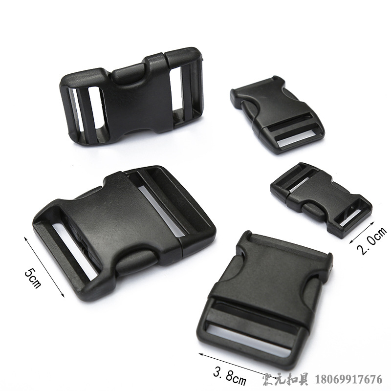 Plastic buckle bag webbing buckle accessories, plastic buckles, waist bag buckles, shoulder strap buckles, letter buckles are dispatched on the same day pic 5