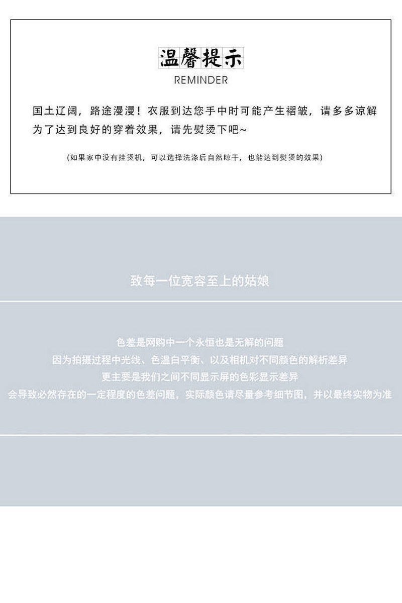 黑色中长款西装领风衣外套女2022年秋冬新款韩版休闲气质过膝大衣详情21