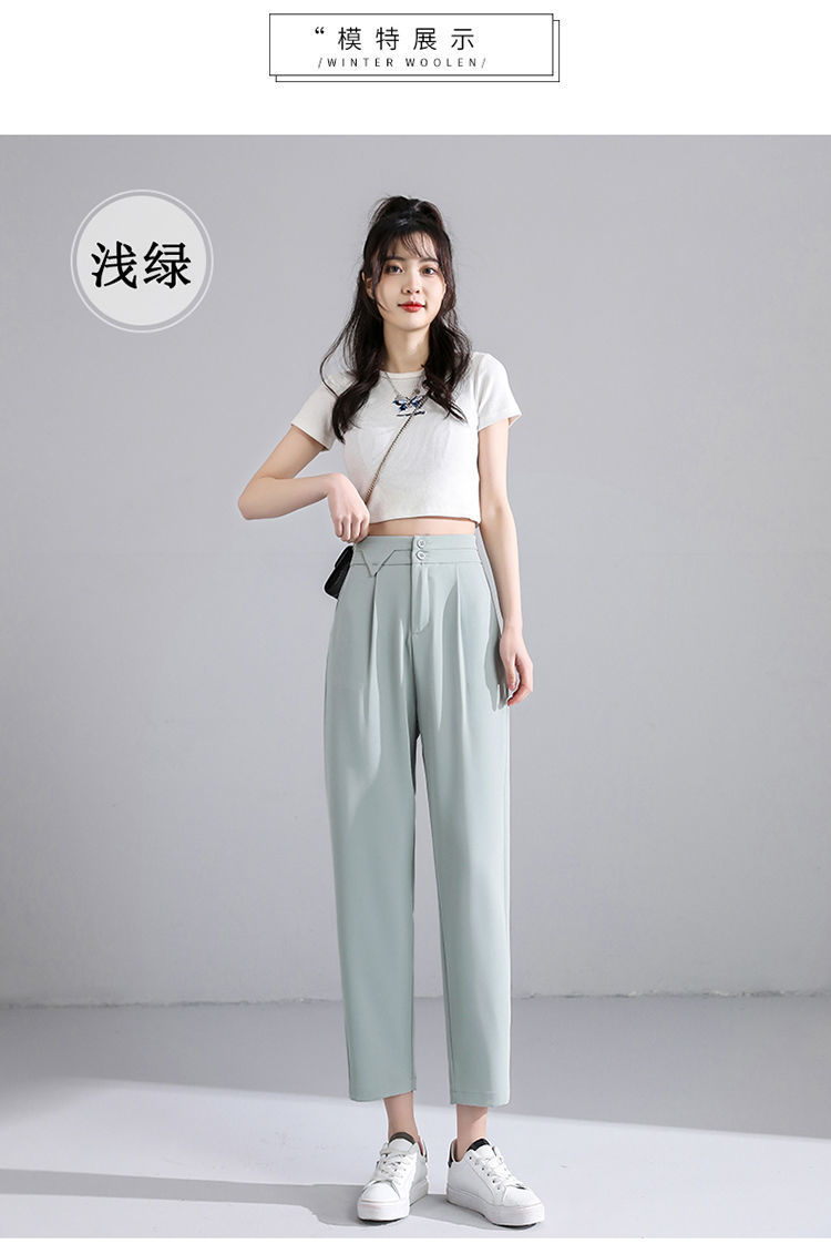 Ice Silk suit pants for women in Spring/Summer 2022: High-waisted, drape, thin, petite, cigarette tube pants, Harun pants, radish pants, nine-inch pants pic 22