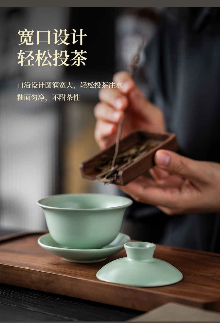 汝窑茶具套装家用办公泡茶壶4S店礼品公司年会商务礼品伴手礼logo详情10