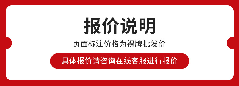 通用款运动会金属奖牌比赛挂牌铜牌 马拉松奖牌定制奖章制作logo详情1