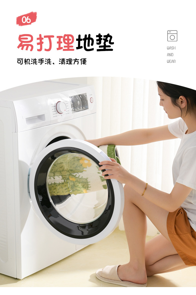 一件代发包邮卫生间厕所吸水地垫脚垫 浴室洗手间防滑垫 进门入户详情8