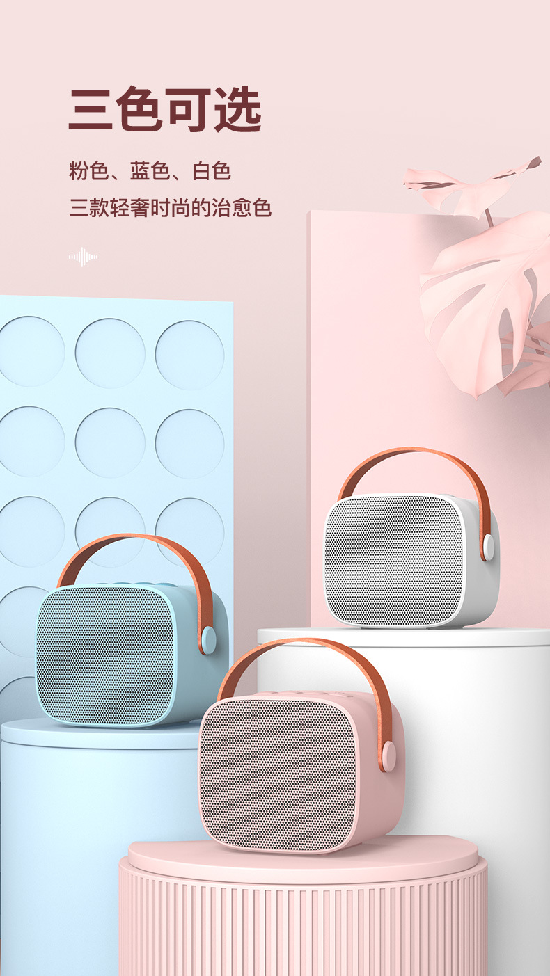 新款K1双麦蓝牙音箱麦克风话筒K歌音响一体组合套装便携户外唱歌详情11