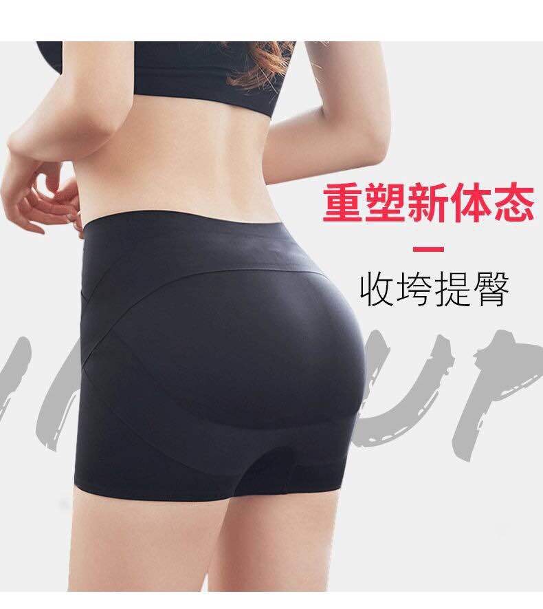 Kaka Barbie pants, ice silk seamless, buttock shaping, hip and belly cinching underwear, leggings, flat corner safety pants, boxed for women pic 8