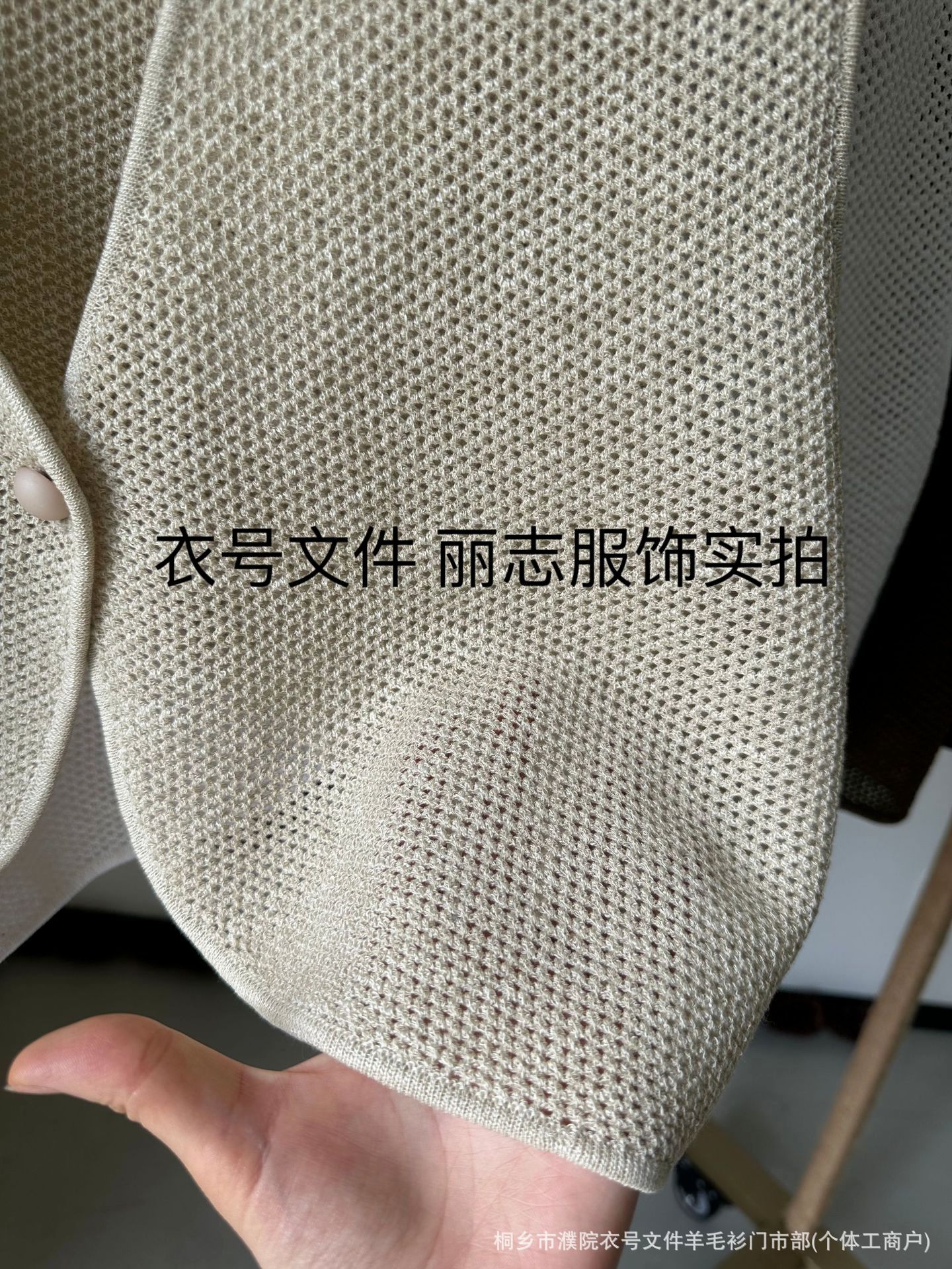 微信图片_20240502143651.png