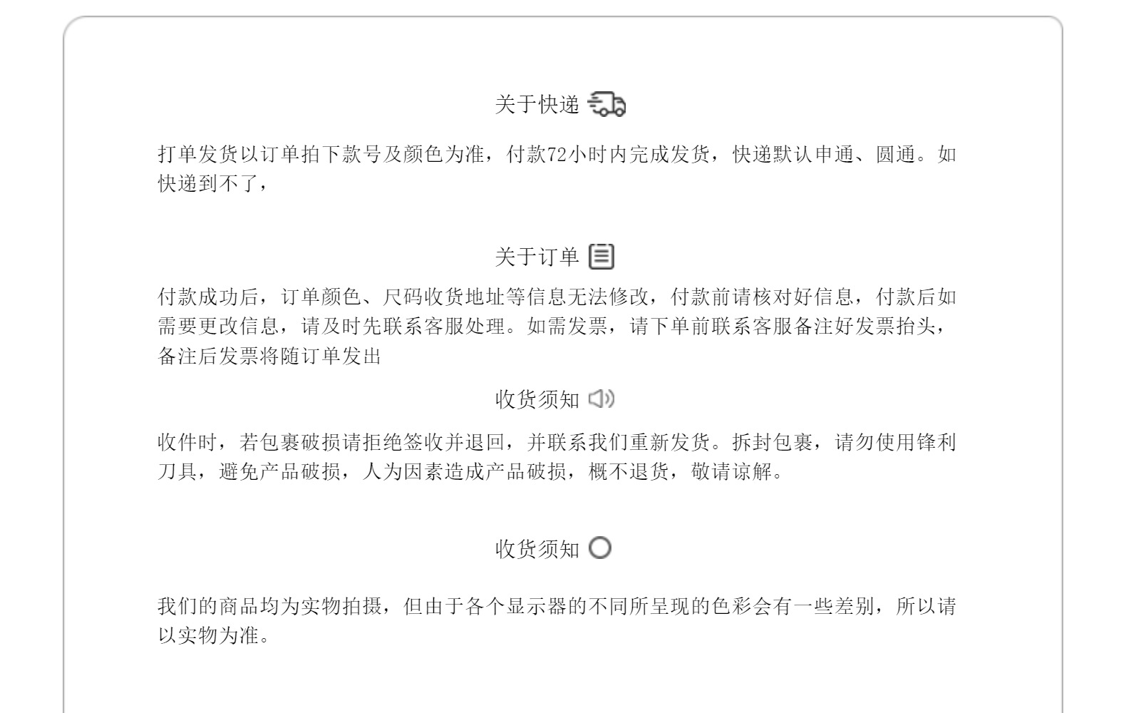 2022秋季新款女童4件套jk制服中大童学院风开衫衬衫百褶裙套装详情33