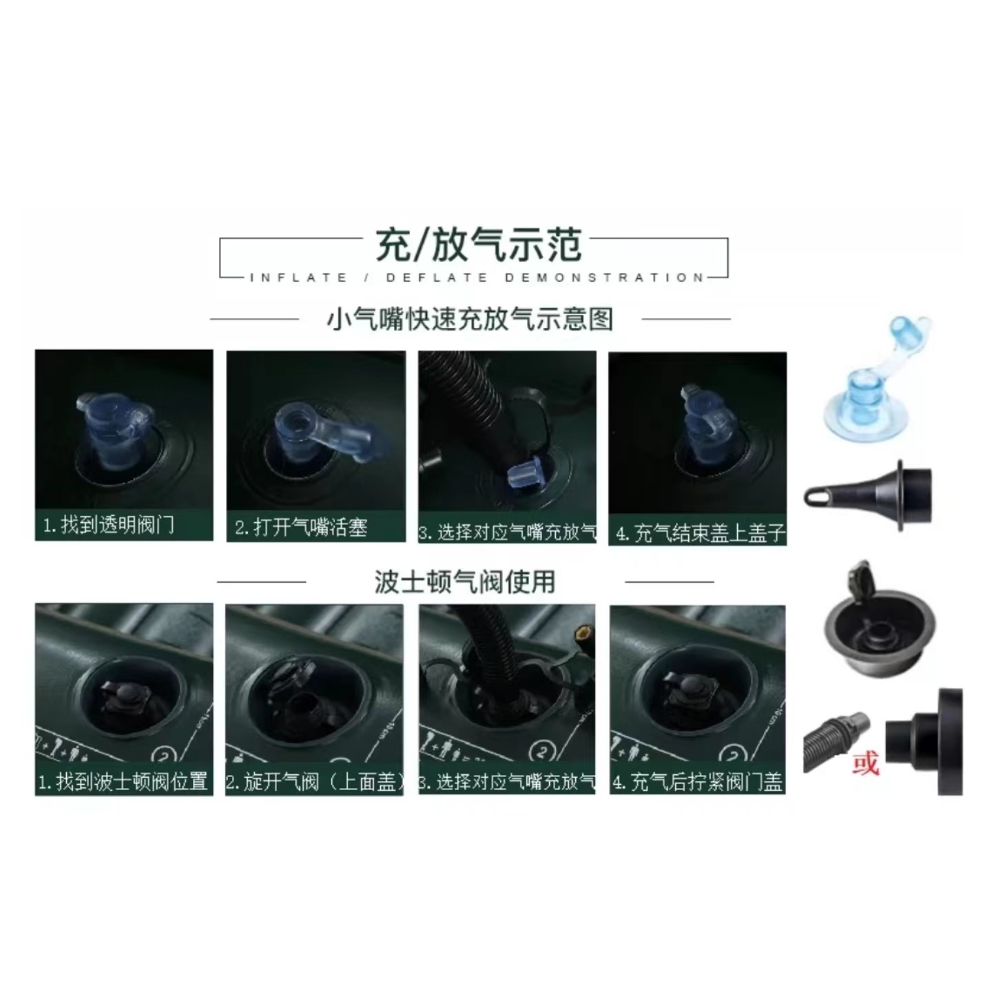 INTEX 充气船橡皮艇钓鱼船充气艇三人皮划艇海鹰船户外水上冲锋舟68380详情8