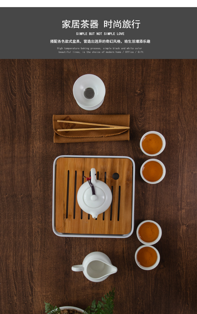 Wholesale of travel Kung Fu tea set, complete set of ceramic portable Quick customer cups, anniversary celebration of the event, giving gifts to customers pic 3