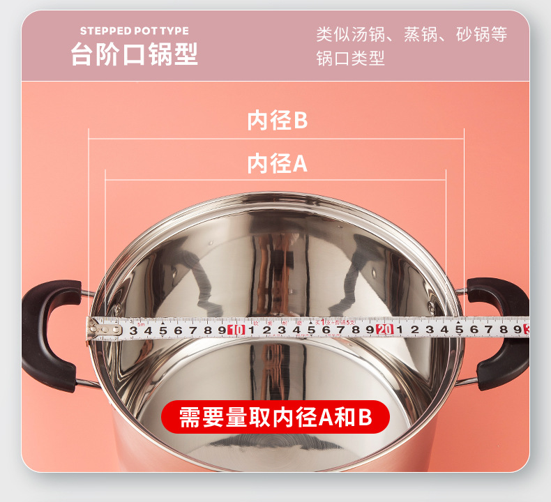 Factory wholesale stainless steel pot LIDS, wok visual combination LIDS, large pot LIDS, household flat-bottomed stir-frying pot LIDS, consignment pic 15