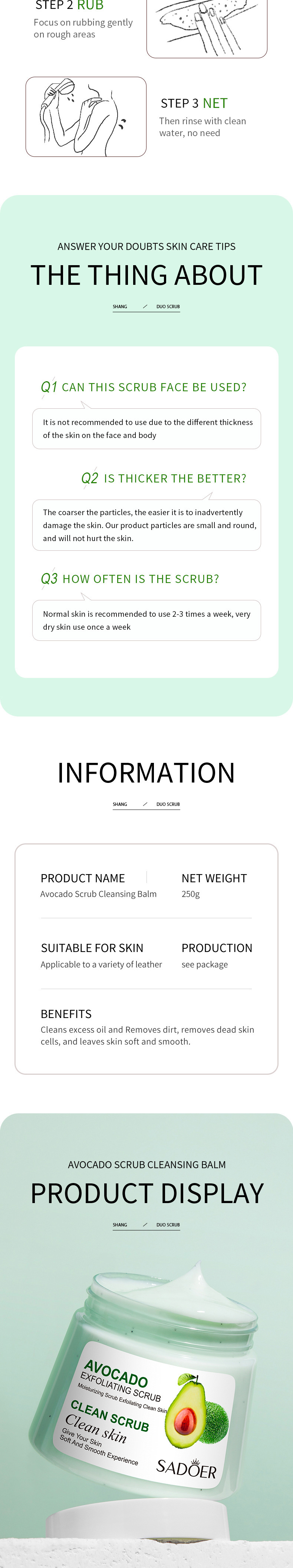 全英文水果磨砂膏 SADOER牛油果去角质250g 温和清洁跨境外贸批发详情4