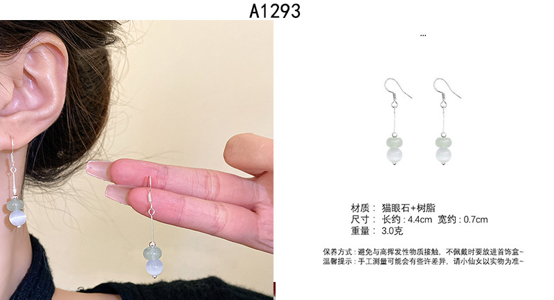 S925 Silver Needle retro pearl earrings for women, Korean ins style, high-end, niche and elegant stud earrings wholesale pic 43