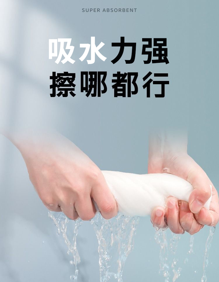 Manufacturer wholesale disposable towels, thickened and enlarged for hair salons and beauty salons, hair washing, headscarf wiping, hair wrapping, dry hair towels and loose hair towels pic 8