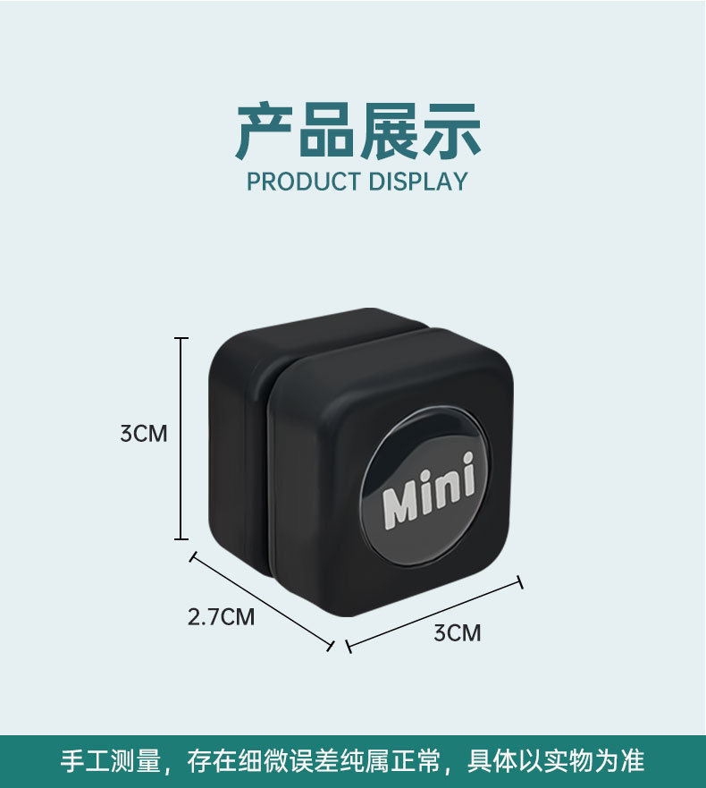 小型磁力刷迷你鱼缸刷强磁铁玻璃清洁工具刷除藻迷你绒面勾面刷子详情4