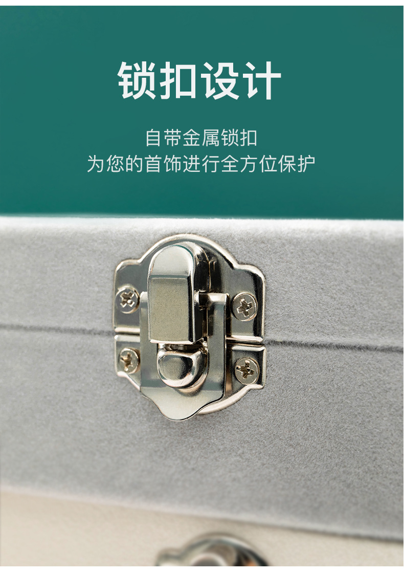 Jinqi 9-grid flocking jewelry storage, transparent cover, jewelry display tray, necklace, stud earrings, ring accessories, wooden box pic 8