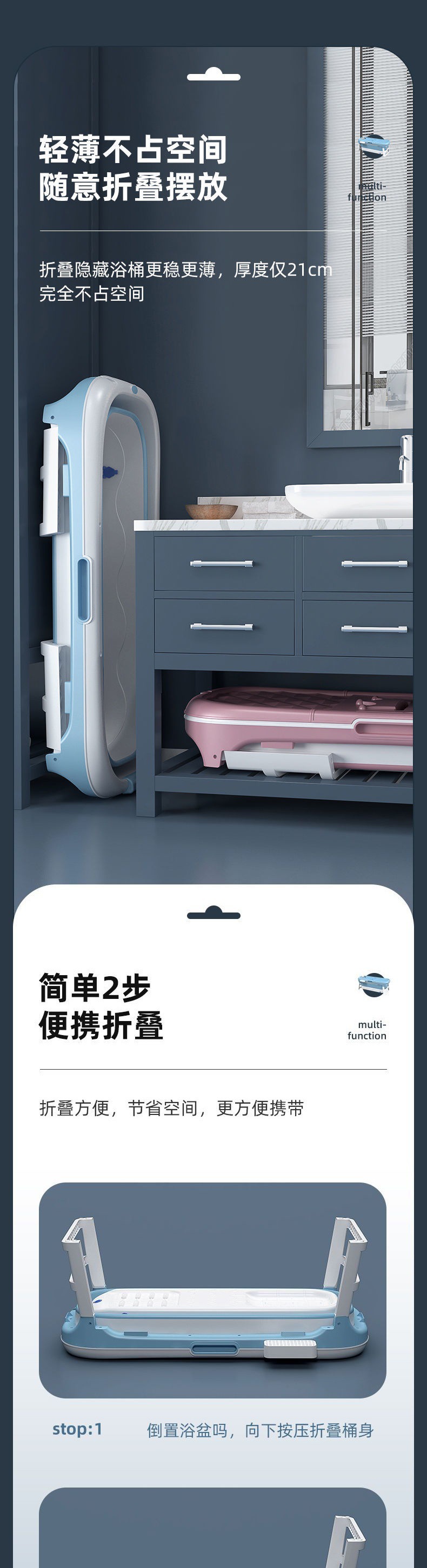 洗澡盆泡澡桶大人可折叠浴缸成人全身汗蒸加厚大号可坐躺家用包邮详情5