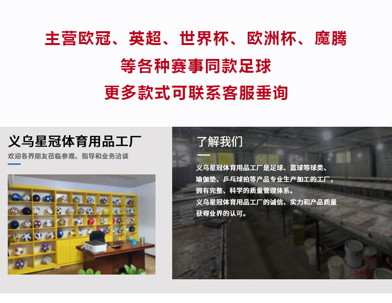 详情_01