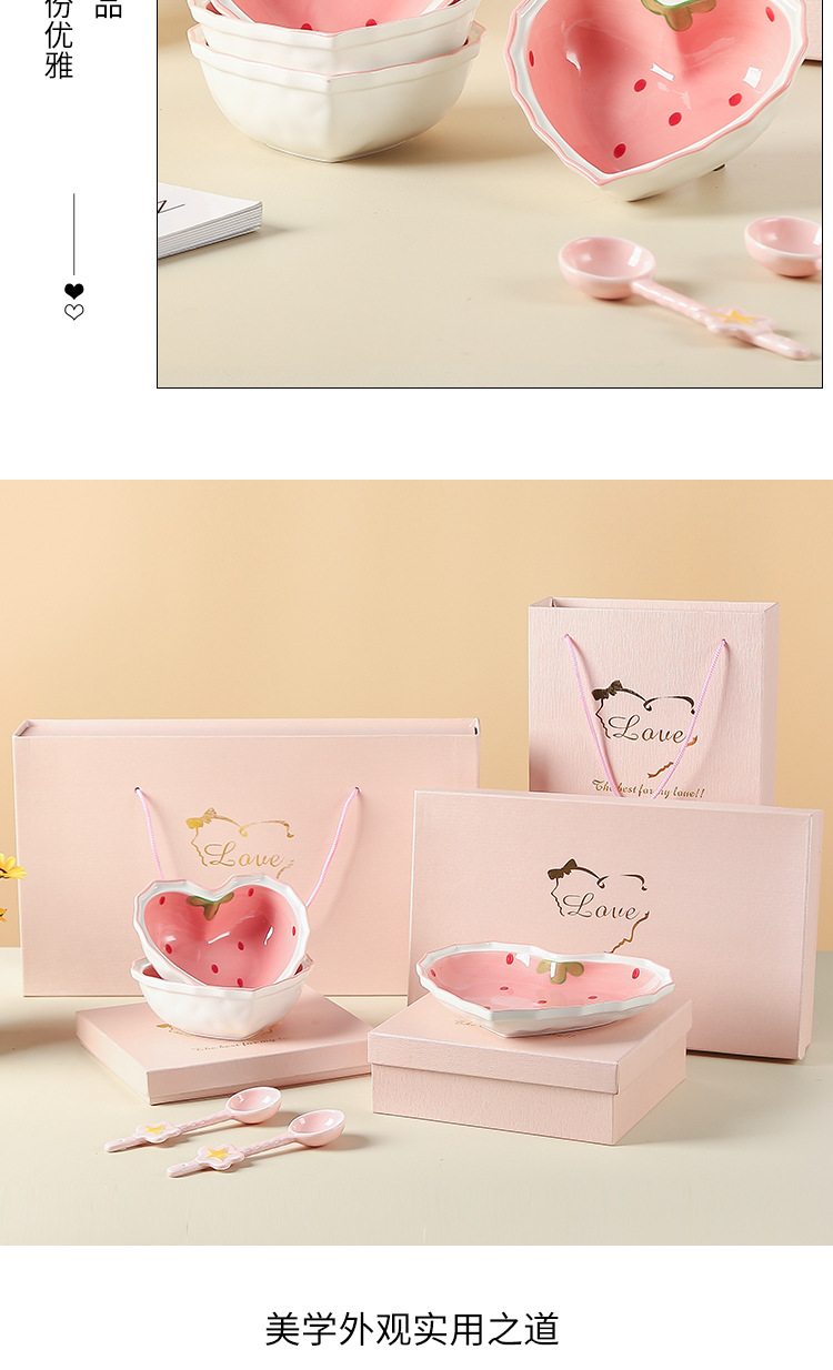【 Carrying Box 】 Strawberry Bowl, Star Spoon, Ceramic Bowl and Spoon Set, Pink Chinese underglaze Color Tableware set pic 5