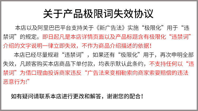 Solid-colored cotton children's socks, summer thin cotton socks for boys and girls, white short socks, mid-calf sports socks for primary school students pic 14